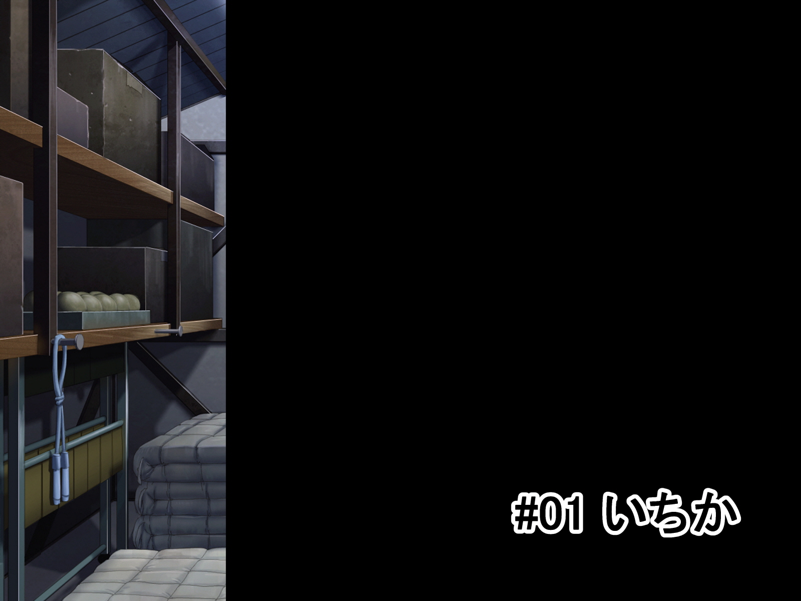 [radio tower (Radio Sensei)] Nakano-ka no go shimai ga mobu otoko ni muriyari okasa reru ohanashi (Gotoubun no Hanayome) - Page 2