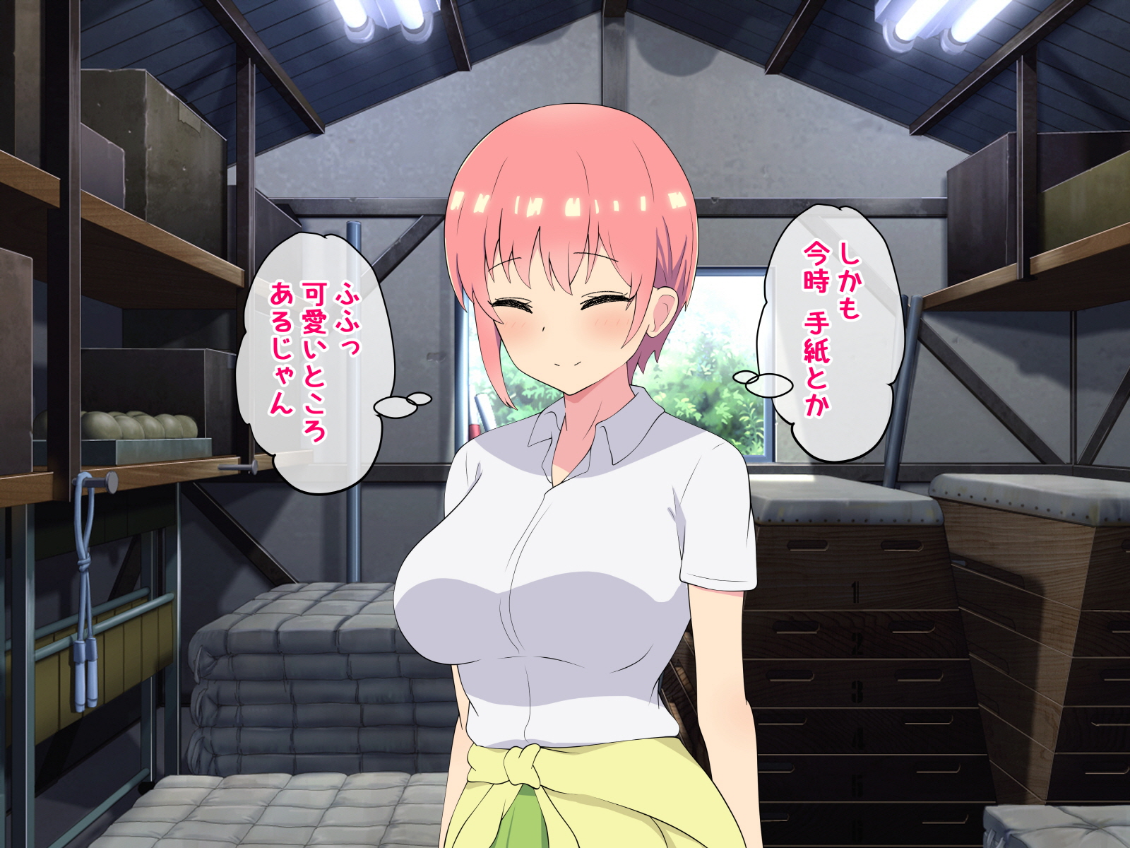 [radio tower (Radio Sensei)] Nakano-ka no go shimai ga mobu otoko ni muriyari okasa reru ohanashi (Gotoubun no Hanayome) - Page 4