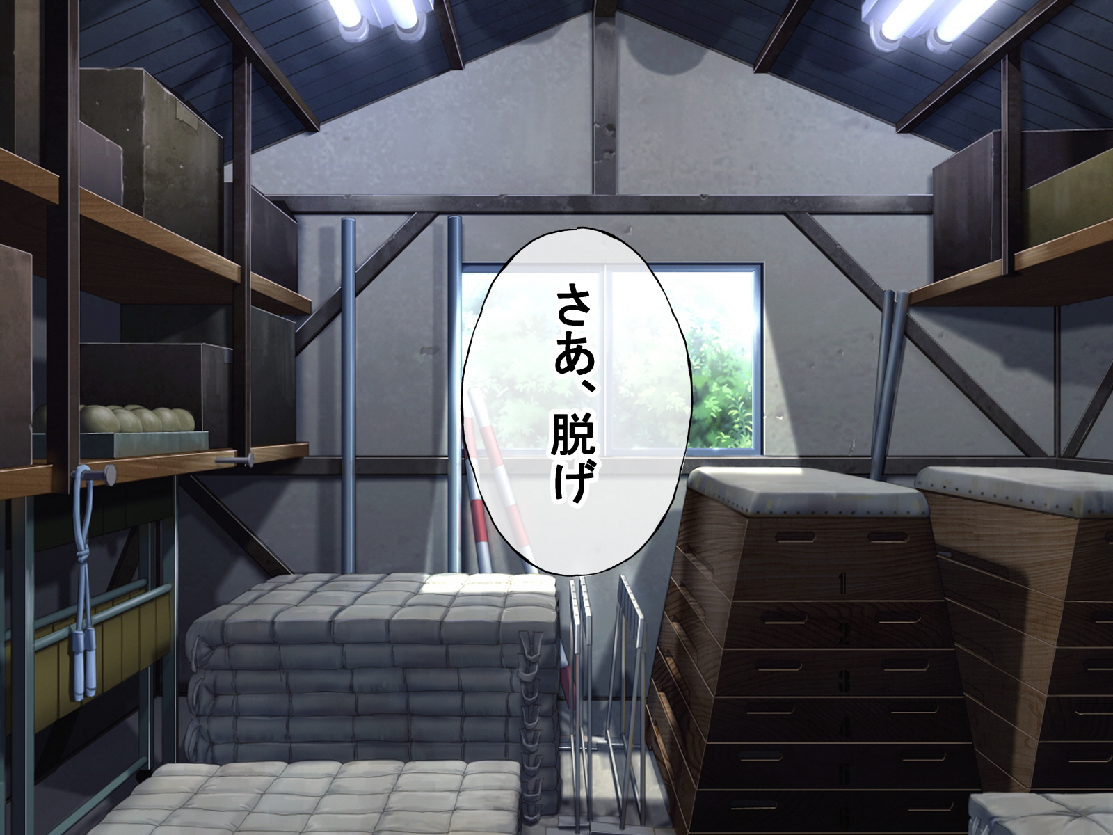 [radio tower (Radio Sensei)] Nakano-ka no go shimai ga mobu otoko ni muriyari okasa reru ohanashi (Gotoubun no Hanayome) - Page 40