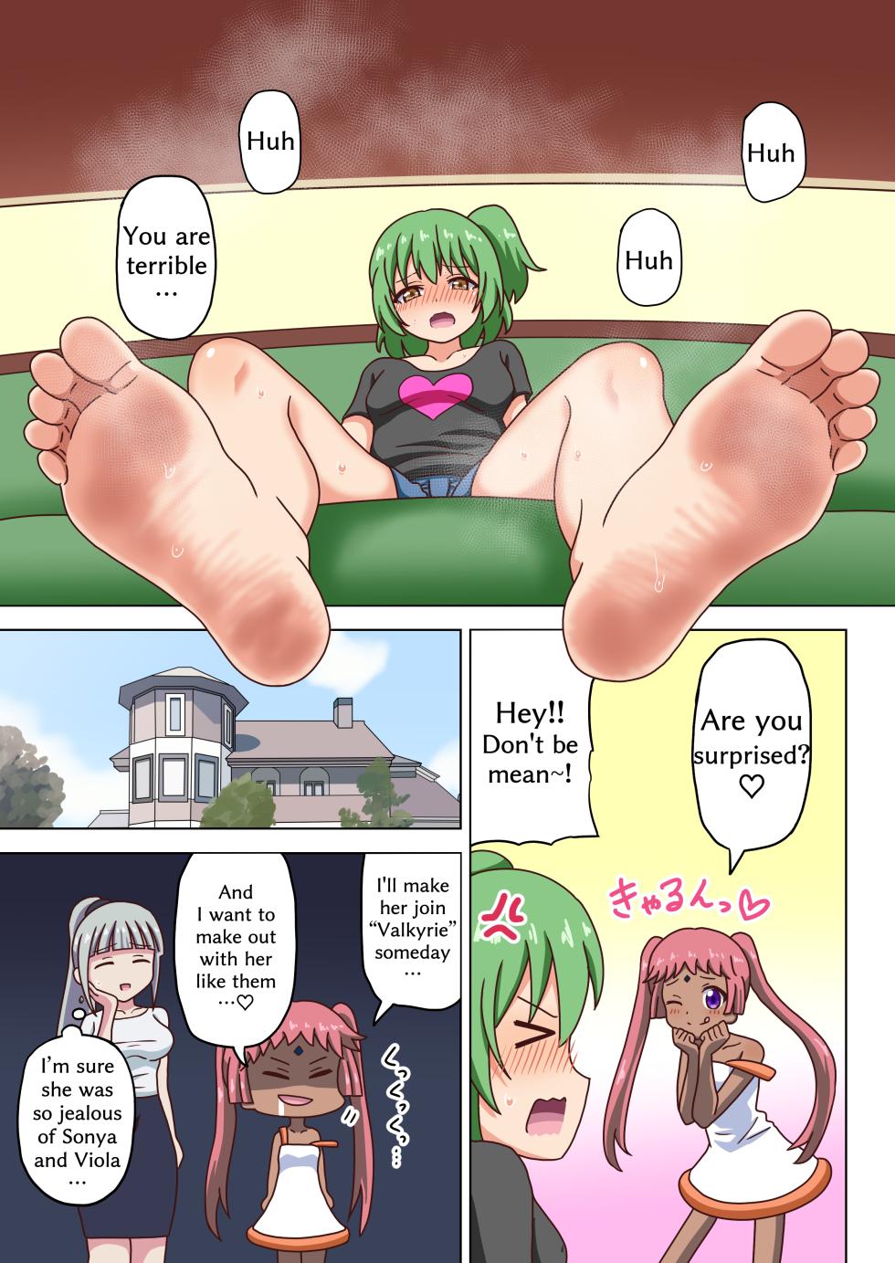 [Mitari Gakuen (Nush)] Mitari no Sono Extra [English] - Page 19