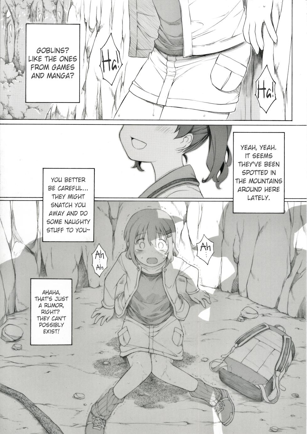 [Itano Chiharu] Aoi-chan no Chotto Shita Nichijou | A Day in the Life of Aoi-chan (Yama no Susume) [English] - Page 1