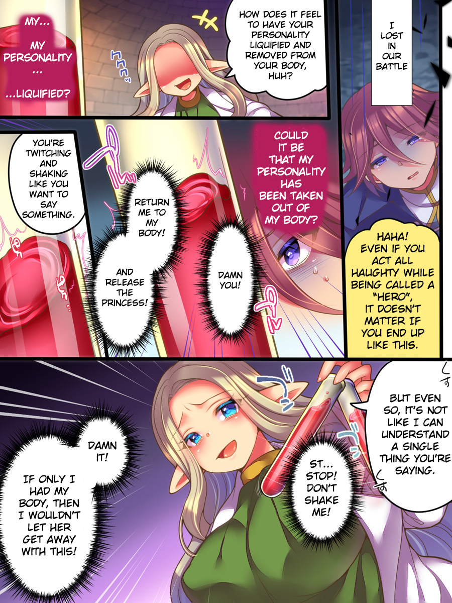 [Amuai Okashi Seisakusho (Reitou Mikan)] Jinkaku Ekitaika Jinkaku Omorashi Jinkaku Ibutsukonnyuu Jinkaku Irekae [English] [TheFrogManScans] - Page 5