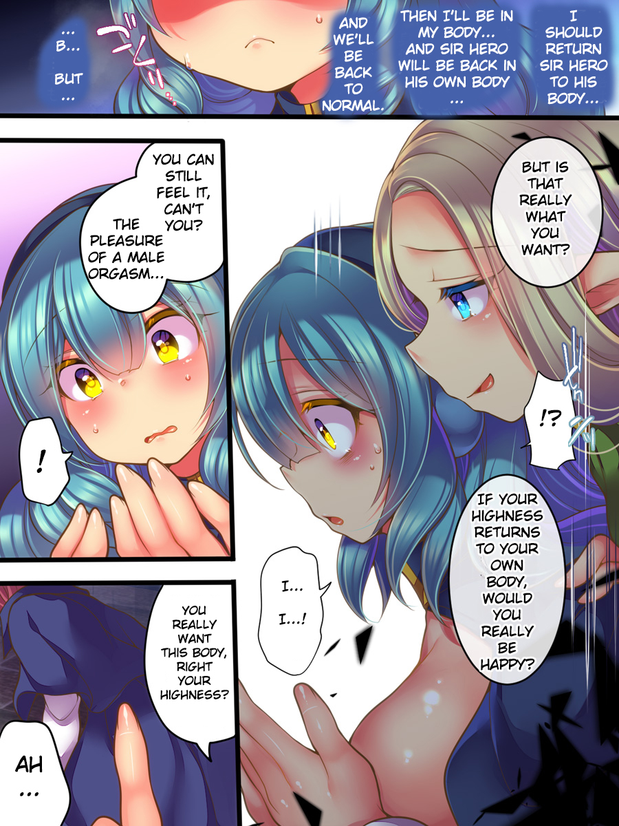 [Amuai Okashi Seisakusho (Reitou Mikan)] Jinkaku Ekitaika Jinkaku Omorashi Jinkaku Ibutsukonnyuu Jinkaku Irekae [English] [TheFrogManScans] - Page 28