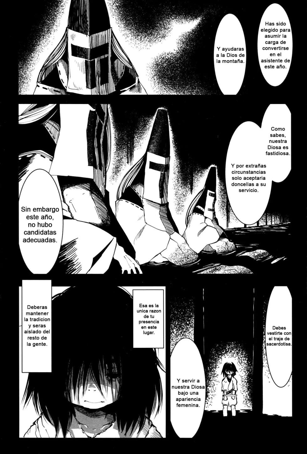 [Koishi Chikasa] Kenshi no Ude | Silken Arm (Towako Ichi) [Spanish] [Gato Oscuro] - Page 5