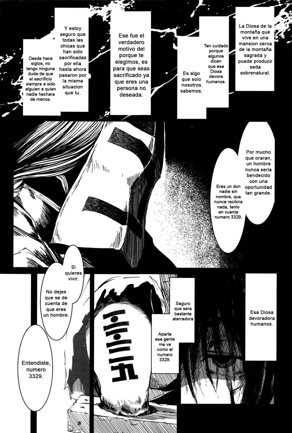 [Koishi Chikasa] Kenshi no Ude | Silken Arm (Towako Ichi) [Spanish] [Gato Oscuro] - Page 6