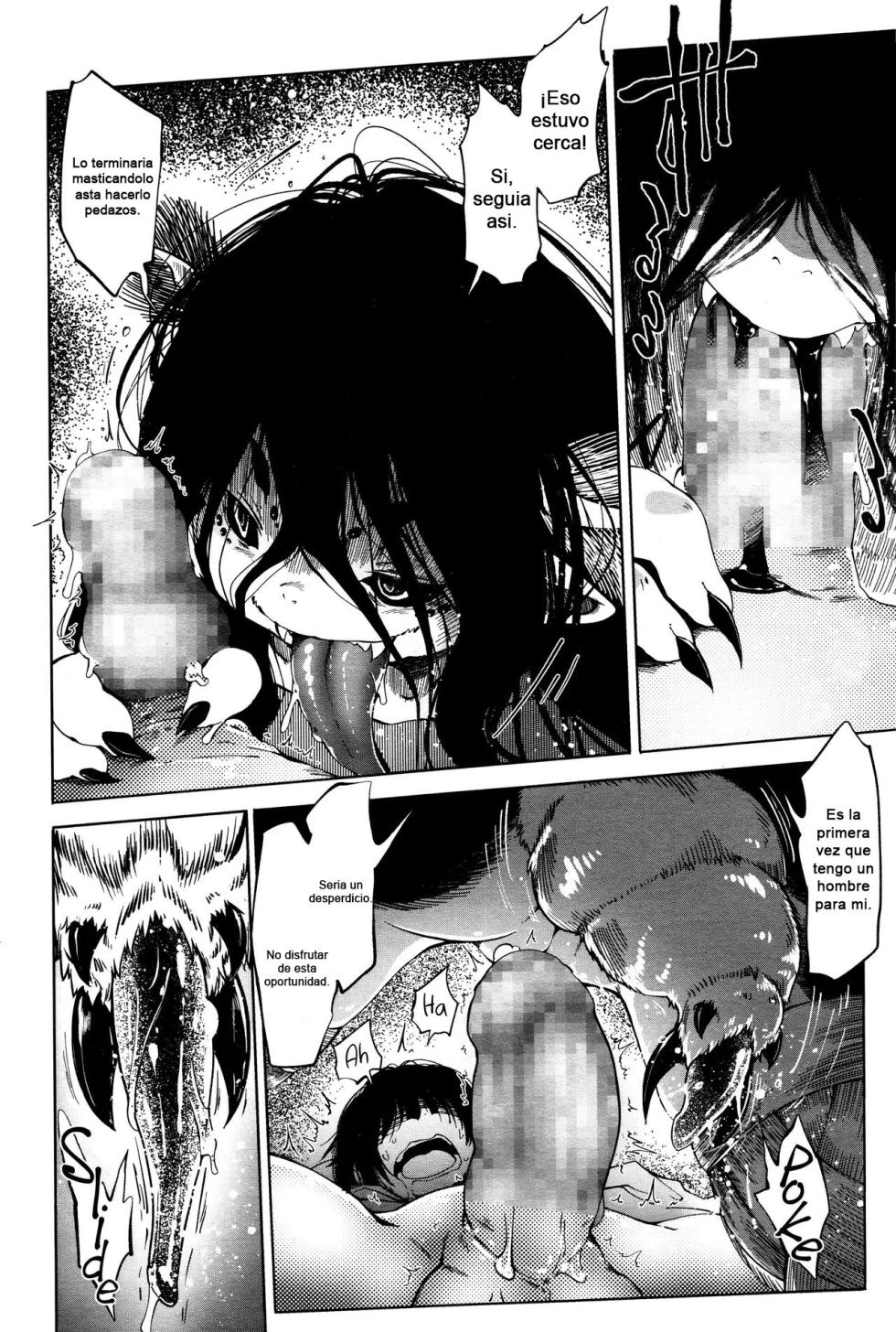 [Koishi Chikasa] Kenshi no Ude | Silken Arm (Towako Ichi) [Spanish] [Gato Oscuro] - Page 17