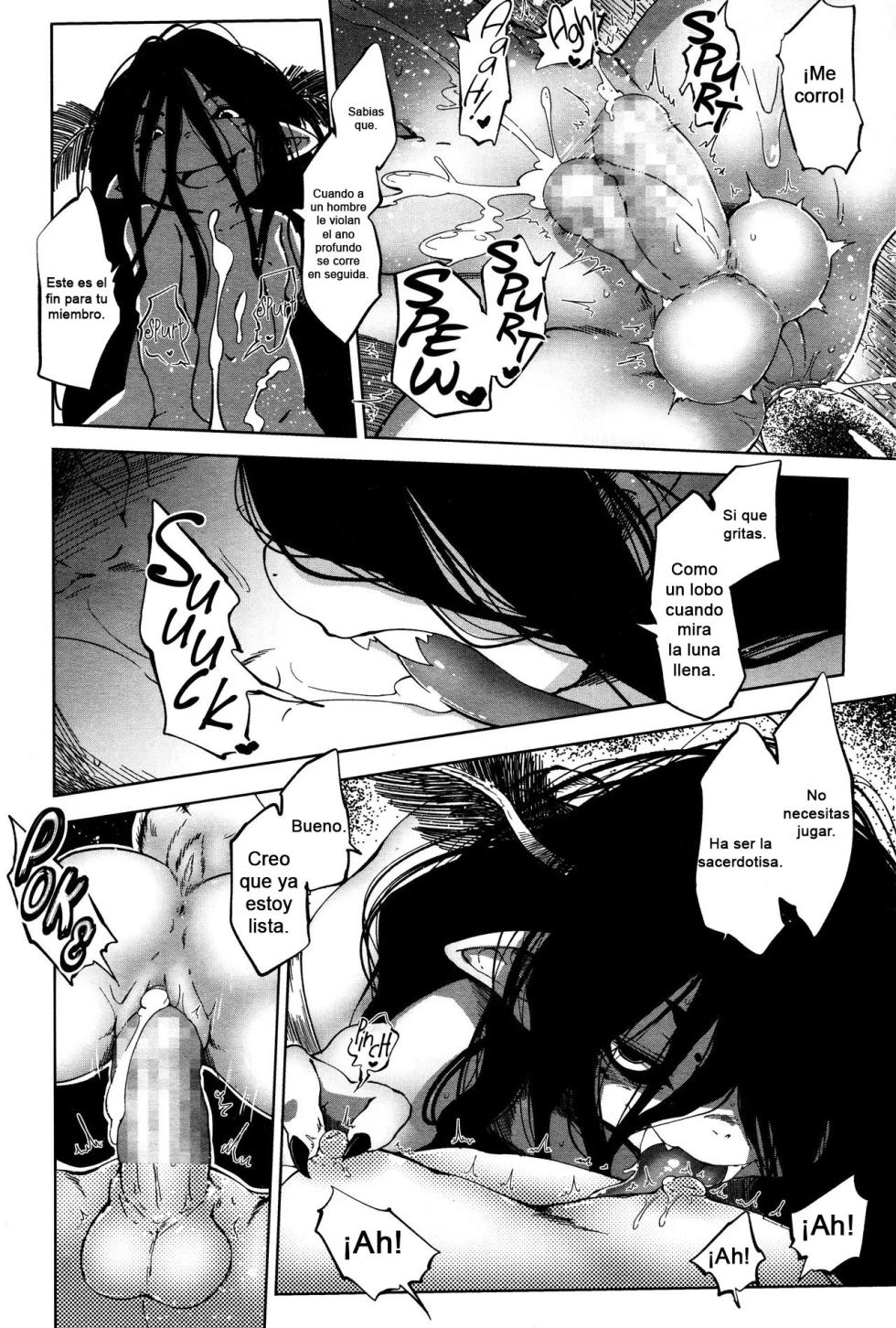 [Koishi Chikasa] Kenshi no Ude | Silken Arm (Towako Ichi) [Spanish] [Gato Oscuro] - Page 19