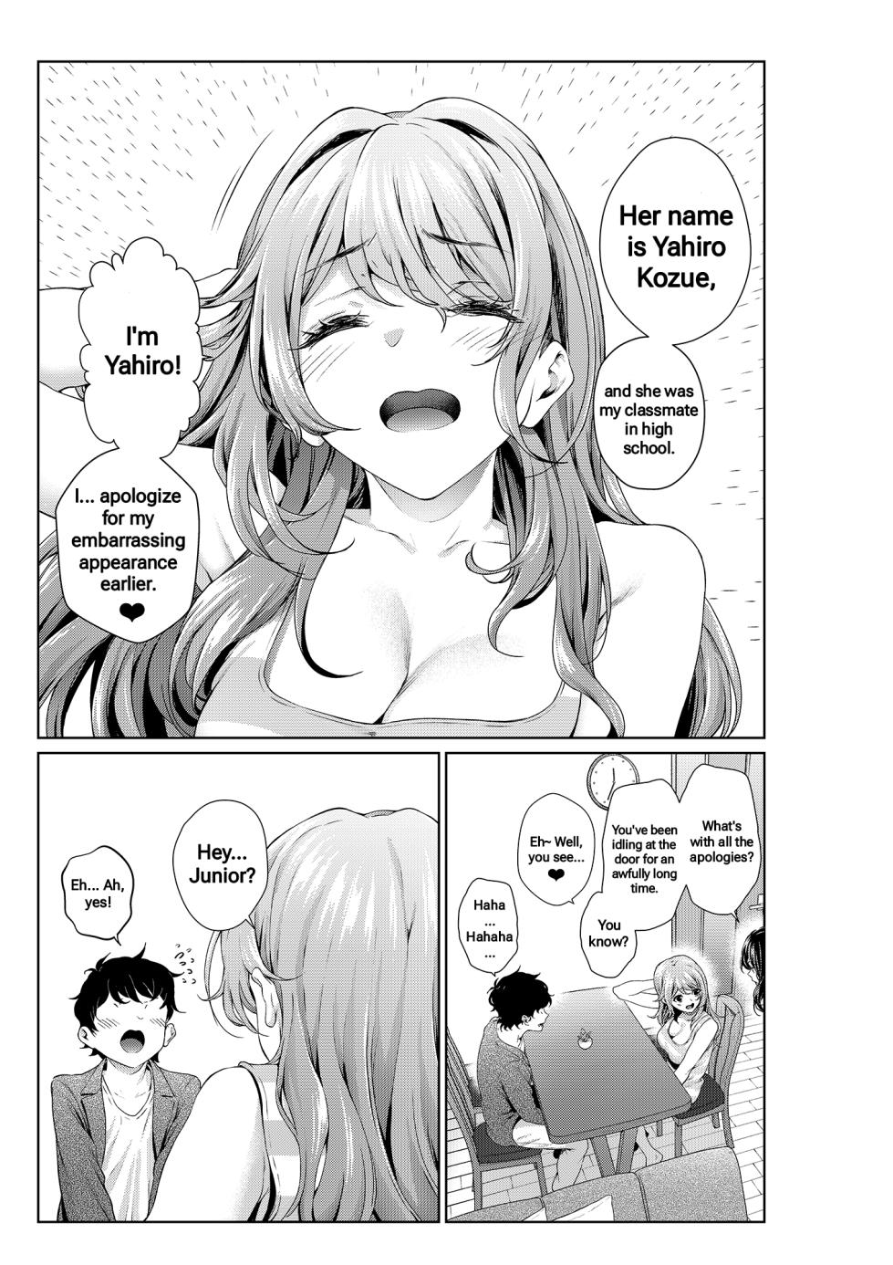 [Mikuni Mizuki] Shokuba no Senpai: Senpai to Sensei | My Workplace Senior: Seniors and Teachers [English] - Page 3