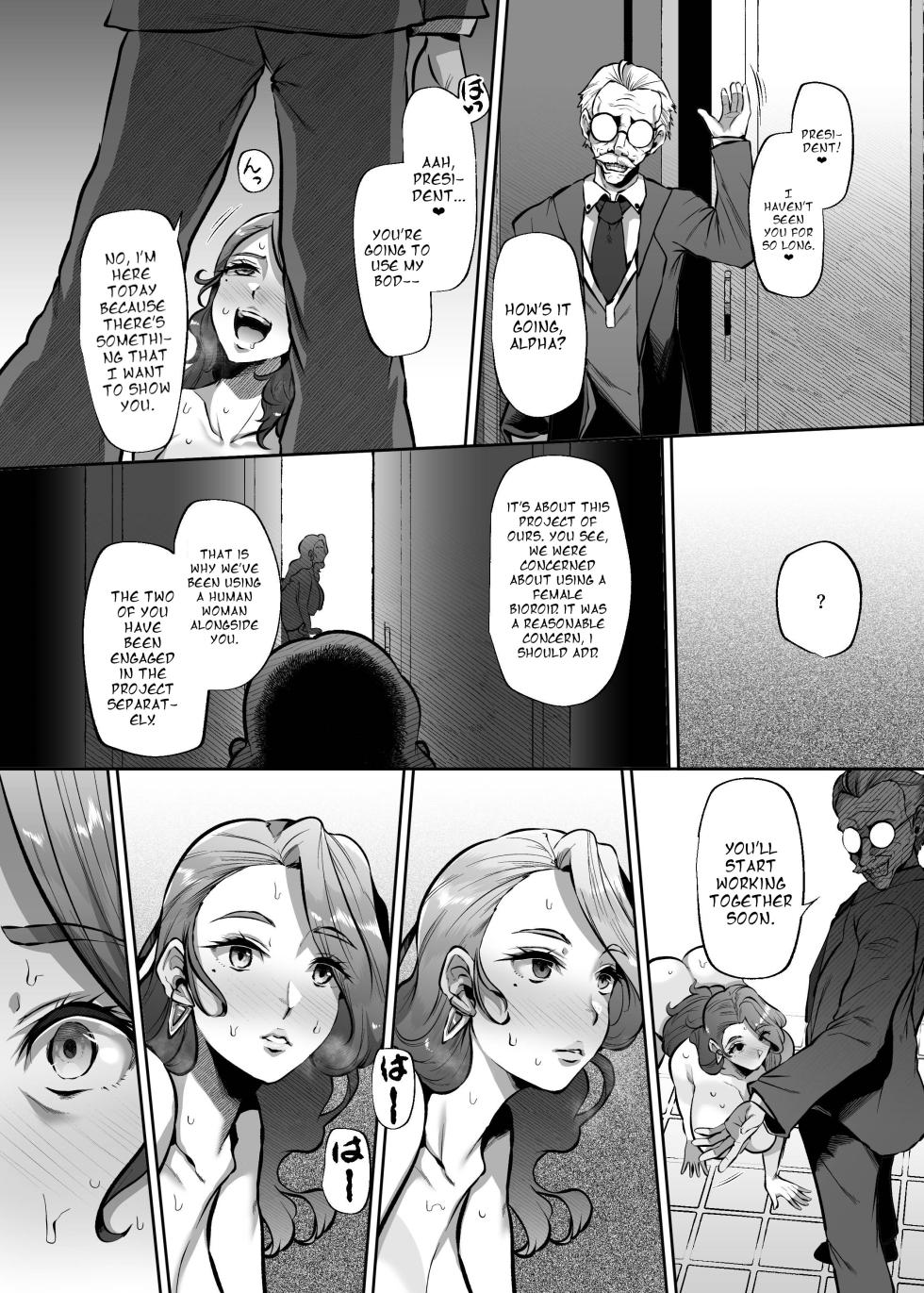 [Lv.41 (41)] ANOTHER ORIGIN Alpha side (Last Origin) [English] [joobuspaidatr] [Digital] - Page 38