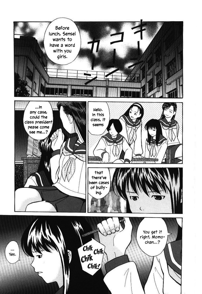 [Hashida Mamoru] Haka Zekkei [English] [YxTL] - Page 4