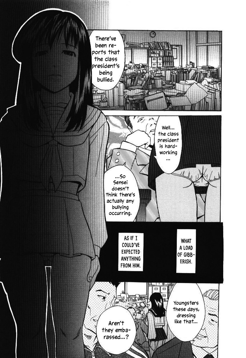 [Hashida Mamoru] Haka Zekkei [English] [YxTL] - Page 6