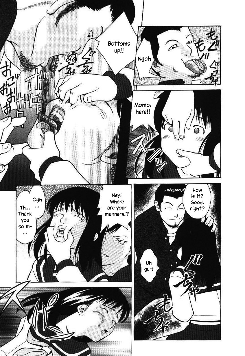 [Hashida Mamoru] Haka Zekkei [English] [YxTL] - Page 8