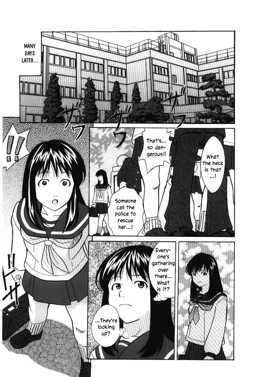 [Hashida Mamoru] Haka Zekkei [English] [YxTL] - Page 12