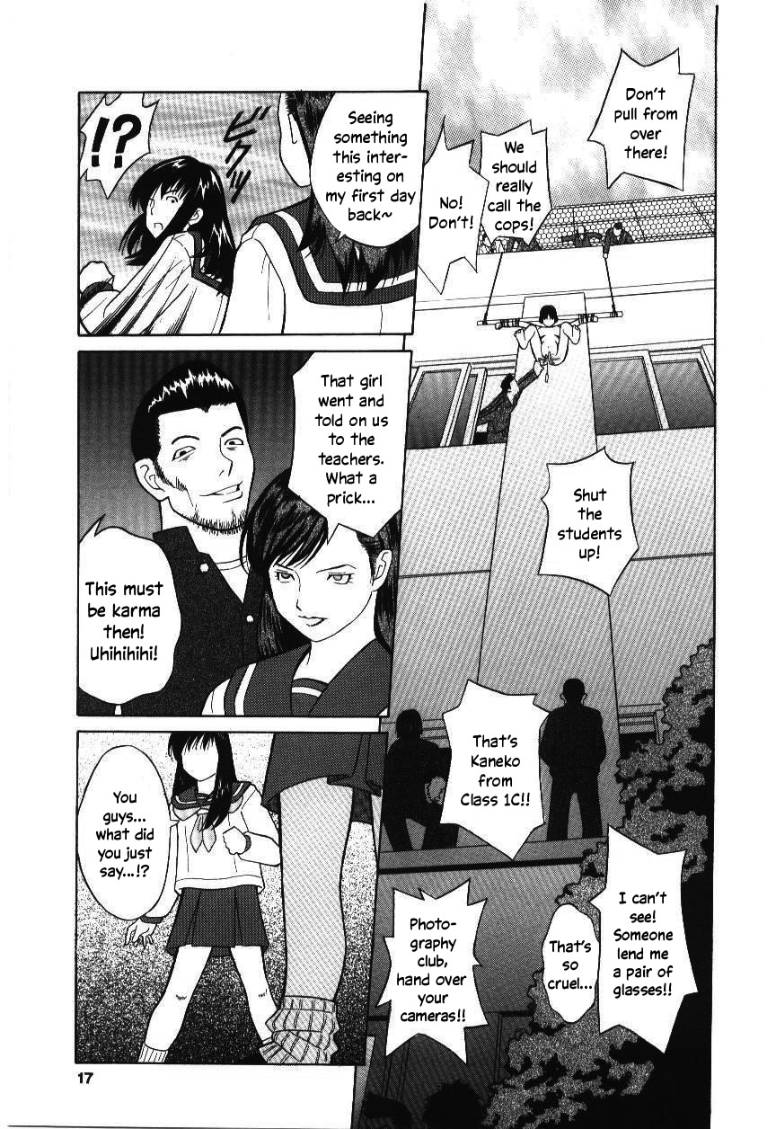 [Hashida Mamoru] Haka Zekkei [English] [YxTL] - Page 14