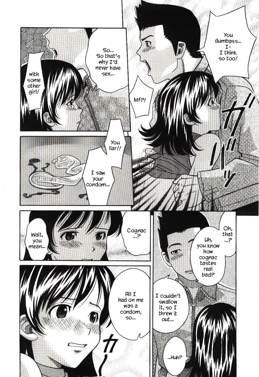 [Hashida Mamoru] Haka Zekkei [English] [YxTL] - Page 38