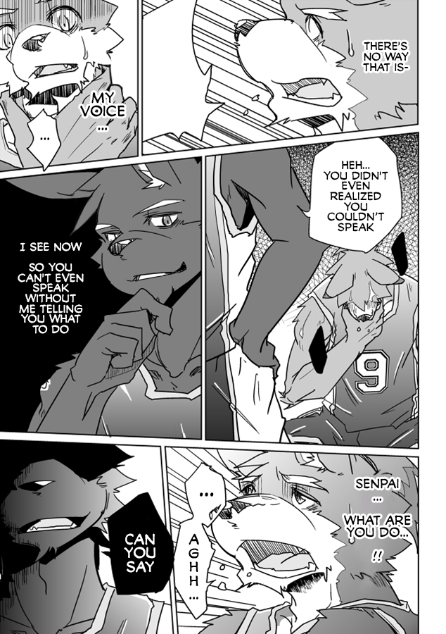 [Natsuiro Laika (Ginnosuke)] Inu no Shitsukekata [English] [Digital] - Page 6