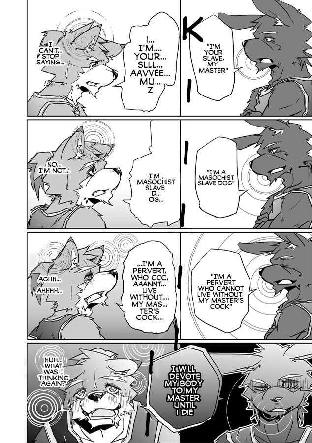 [Natsuiro Laika (Ginnosuke)] Inu no Shitsukekata [English] [Digital] - Page 7