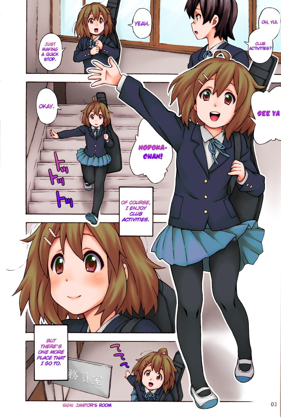 (C78) [666protect (Jingrock)] fortissimo (K-ON!) [English] [Yoroshii] [Noyatimi] [Colorized] [Decensored] - Page 3