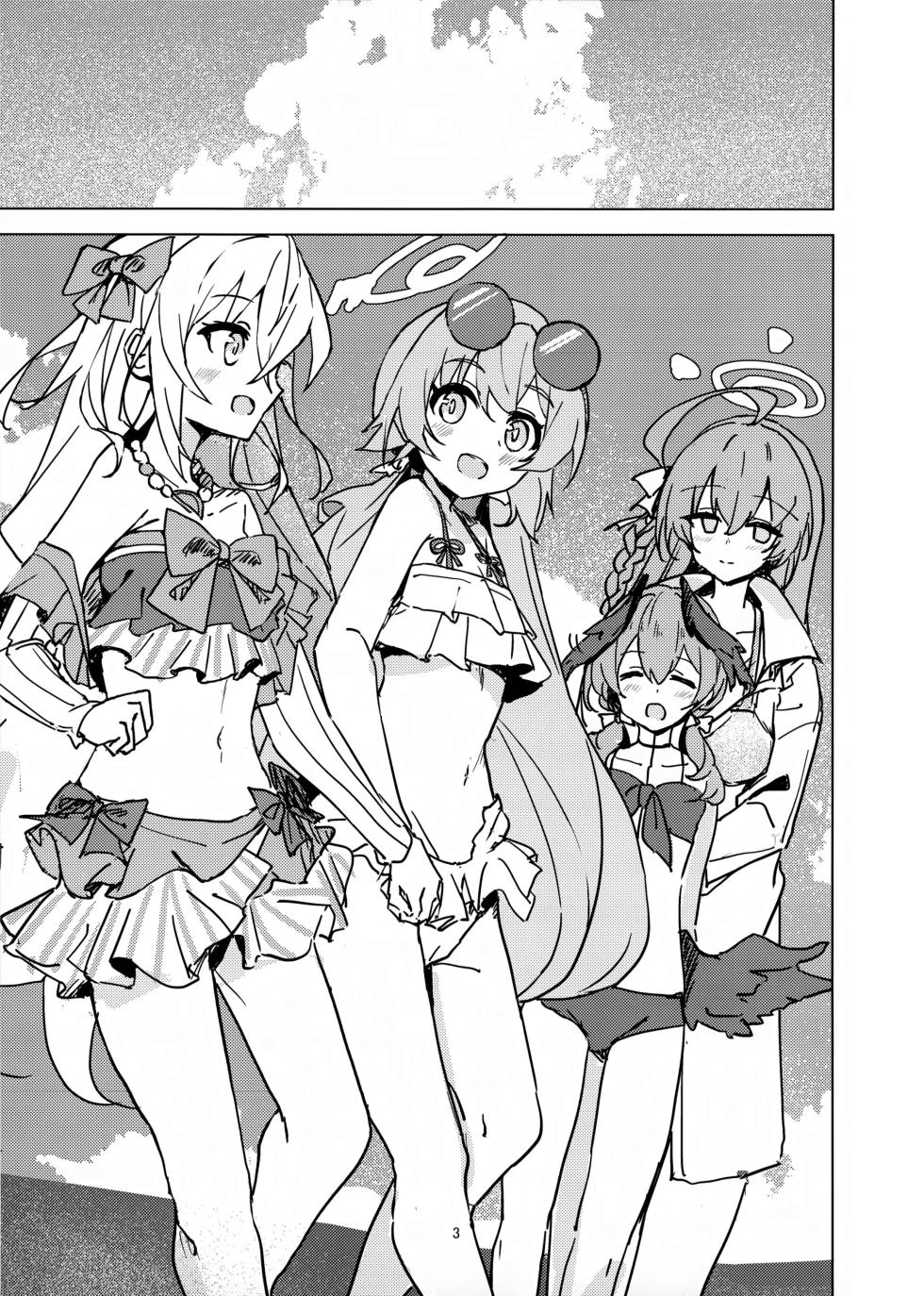 (C102) [Korokoro Saikoro (Choco Dice)] Natsuzora Aoku | 여름 하늘 푸르게 (Blue Archive) [Korean] - Page 2