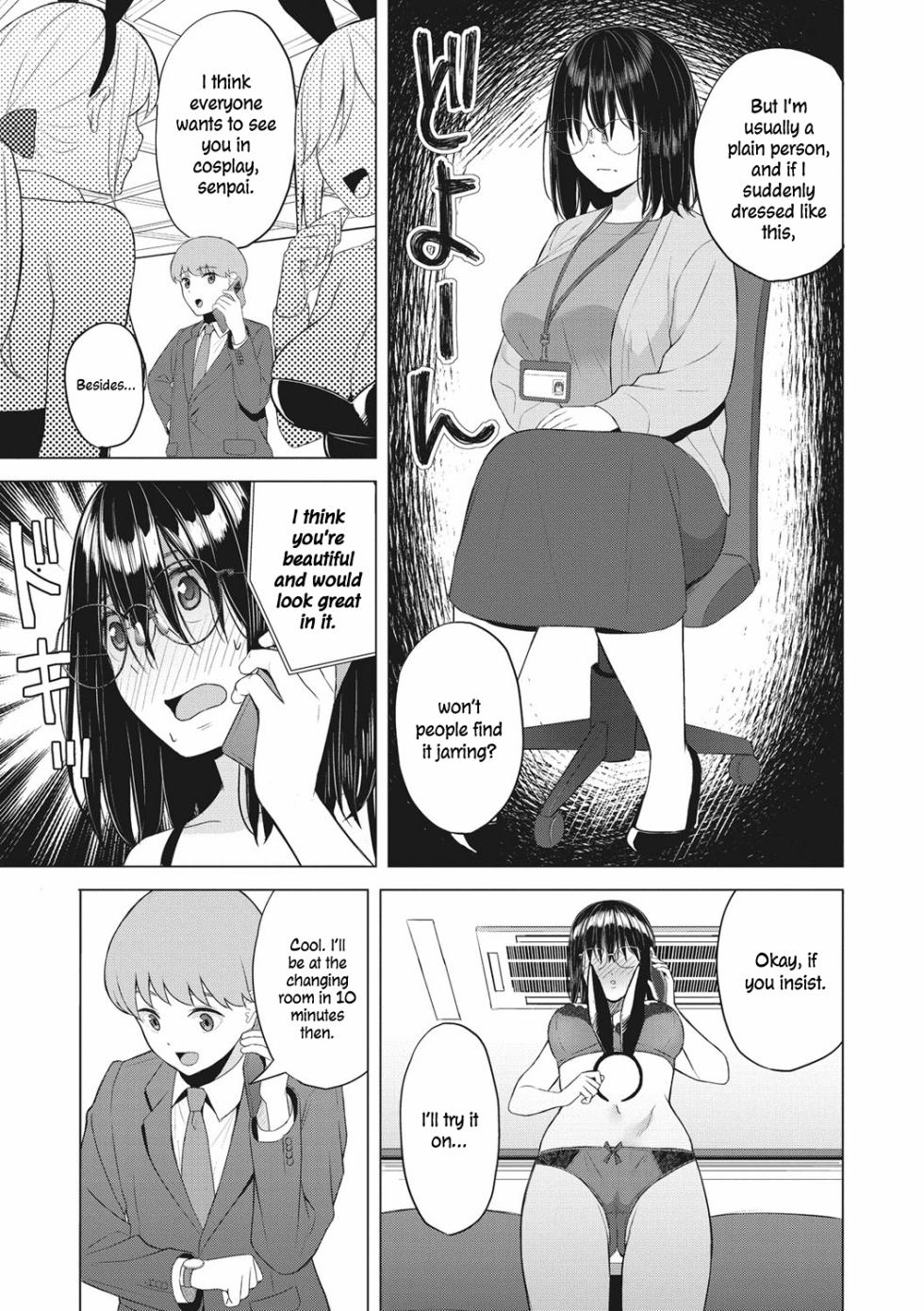 [Gyouza Teishoku] Yuuwaku Usagi | Tempting Bunny (Hataraku Onna no Sei Jijou) [English] [ConTL] [Digital] - Page 3