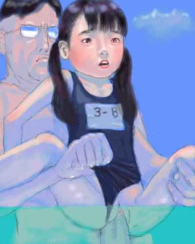 Yamada - Page 7