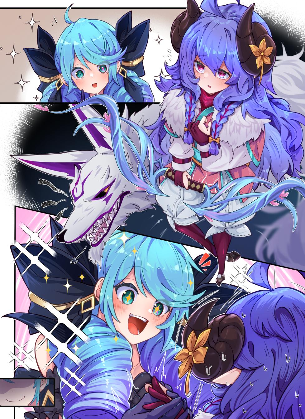 [Kurarome] Gwen x Kindred (League of Legends) [Chinese] - Page 7