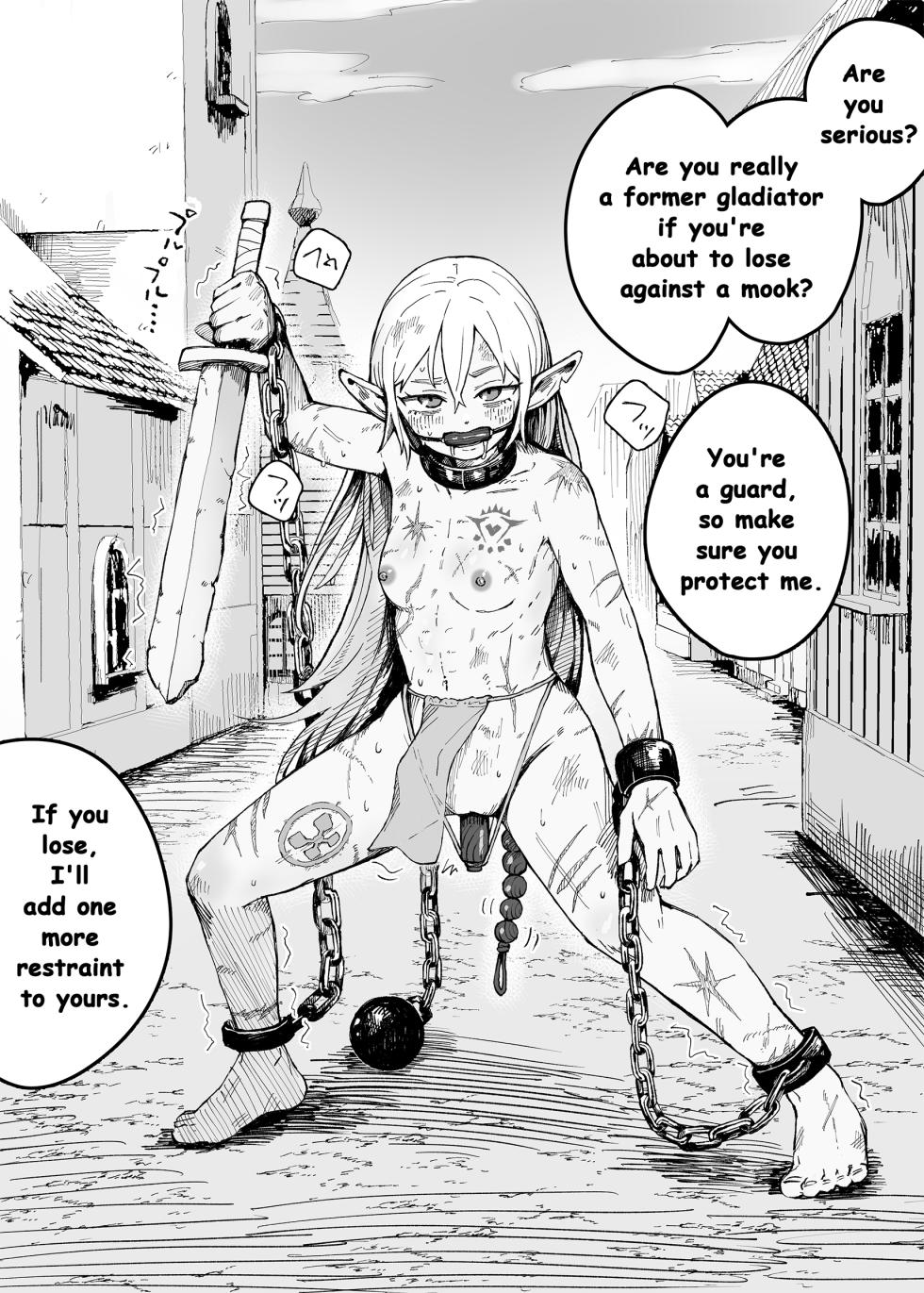 [Iwaku Waku] Dorei Kentoushi no Tsukaikata | How to Use Slave Gladiators [Japanese, English] - Page 3