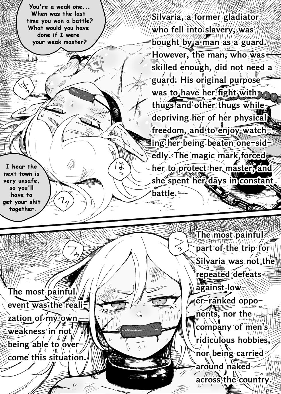[Iwaku Waku] Dorei Kentoushi no Tsukaikata | How to Use Slave Gladiators [Japanese, English] - Page 4