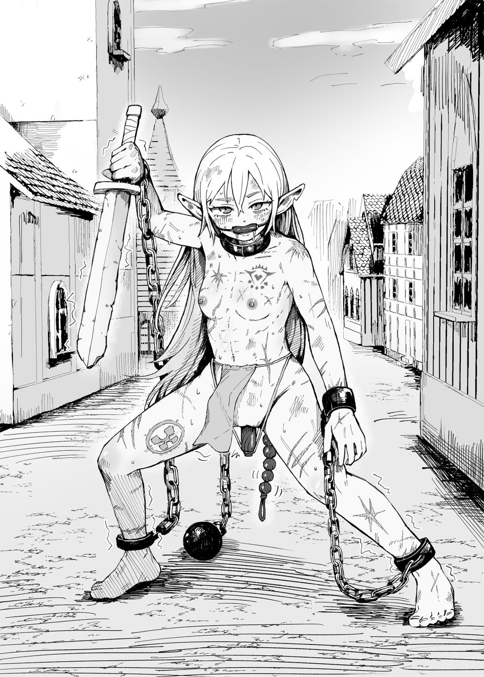 [Iwaku Waku] Dorei Kentoushi no Tsukaikata | How to Use Slave Gladiators [Japanese, English] - Page 5