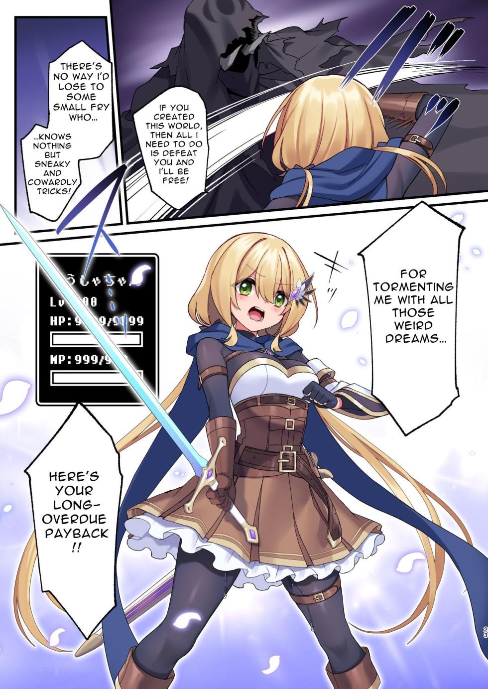[Yajirushi Key (Hoshina Meito)] This Hero Girl's Adventure is OVER! [English] [Digital] - Page 23