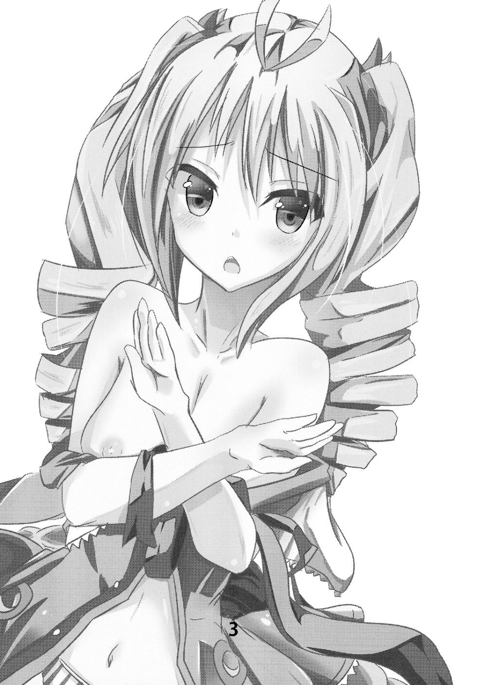 [Golden complex (Seuma)] Ravel ni Kanri Icha Love Ecchi Suru Hon | Lovey-Dovey Sex Under Ravel's Management (High School DxD) [English] [EHCOVE] [Digital] - Page 3