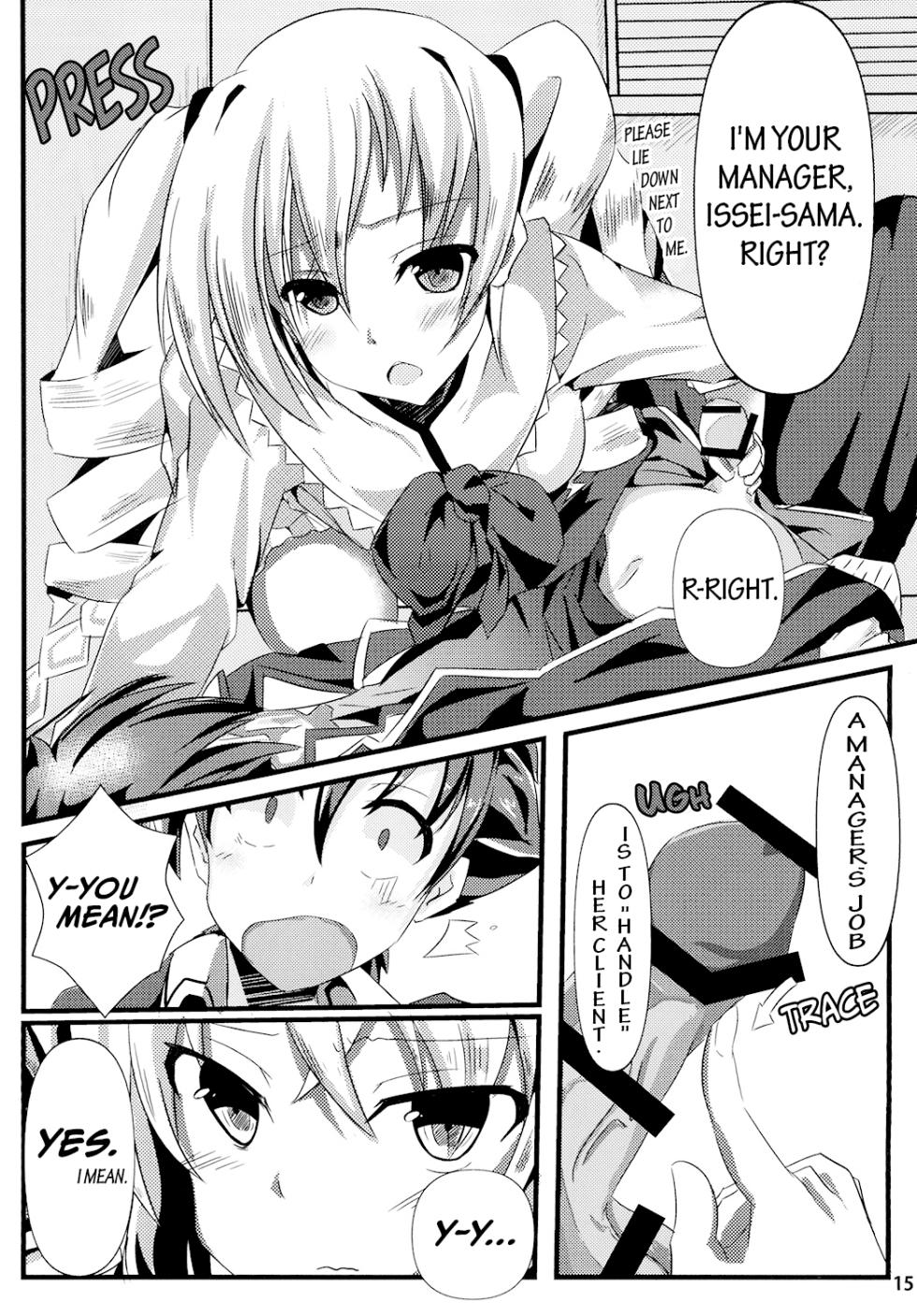 [Golden complex (Seuma)] Ravel ni Kanri Icha Love Ecchi Suru Hon | Lovey-Dovey Sex Under Ravel's Management (High School DxD) [English] [EHCOVE] [Digital] - Page 15