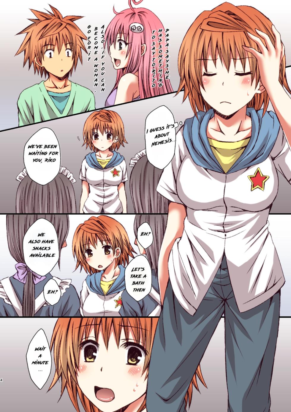 [Hyogetsu (Momonoki Fum)] Riko no Aijin Keiyaku | Riko's Mistress Contract (To LOVE-Ru) [English] [EHCOVE] [Digital] - Page 4