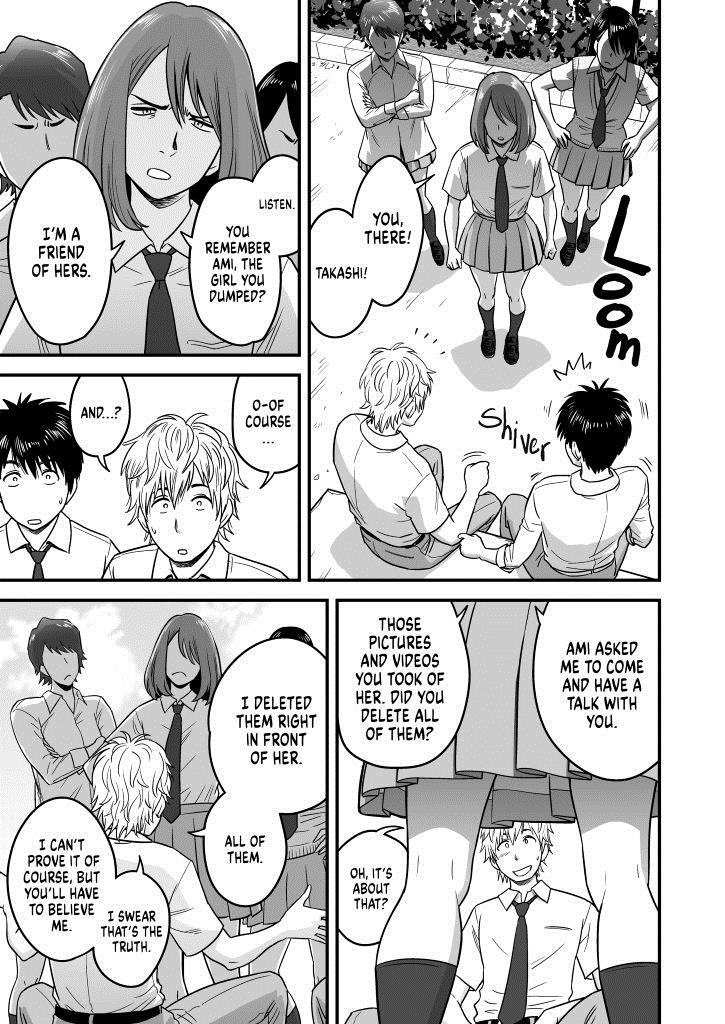 Tatsunami Youtoku My Mother Fucking Friend - Page 20