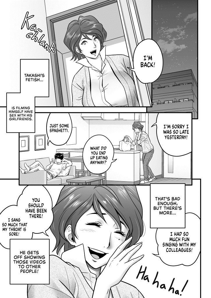 Tatsunami Youtoku My Mother Fucking Friend - Page 22