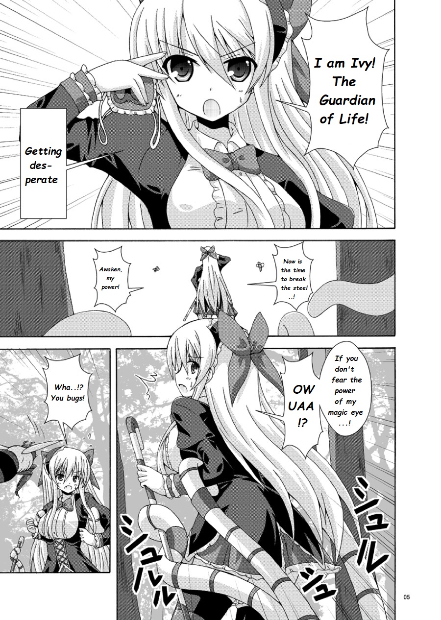 [Dream Project (Yumeno Shiya)] Solo Tansaku wa Goyoujin (Flower Knight Girl) [English]  [ZiXiCi]  [Digital] - Page 4