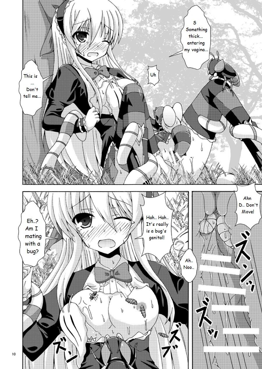 [Dream Project (Yumeno Shiya)] Solo Tansaku wa Goyoujin (Flower Knight Girl) [English]  [ZiXiCi]  [Digital] - Page 9