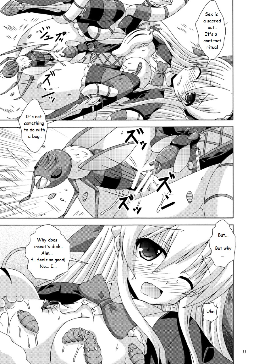 [Dream Project (Yumeno Shiya)] Solo Tansaku wa Goyoujin (Flower Knight Girl) [English]  [ZiXiCi]  [Digital] - Page 10
