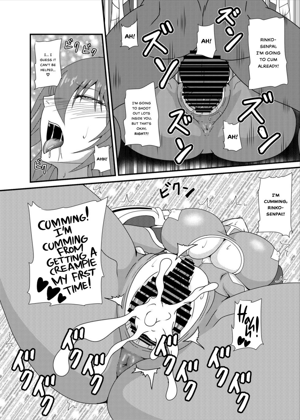 [Mizutaniya (Mizutani Rin)] Rinko-Paisen Ganbaruu! (Taimanin Yukikaze) [English] {Hennojin} [Digital] - Page 12