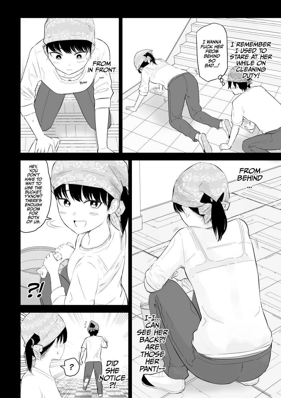 [Niji-Teru (Niji-Teru)] YouCha J〇3 Jigoku Hen | Class's Madonna 3 -Hell Episode- [English] [Team Rabu2] - Page 15