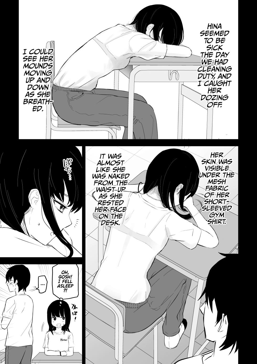 [Niji-Teru (Niji-Teru)] YouCha J〇3 Jigoku Hen | Class's Madonna 3 -Hell Episode- [English] [Team Rabu2] - Page 16