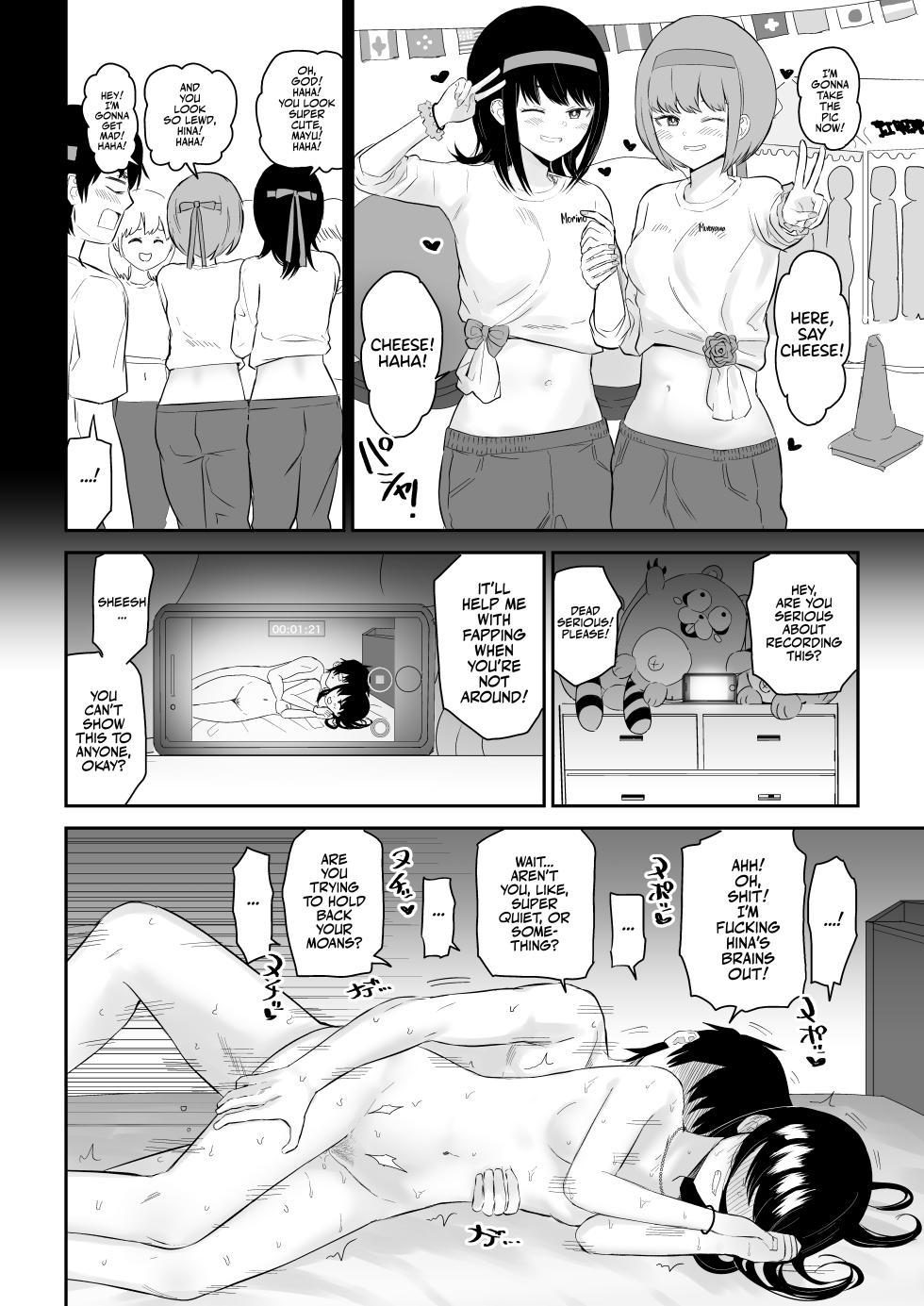 [Niji-Teru (Niji-Teru)] YouCha J〇3 Jigoku Hen | Class's Madonna 3 -Hell Episode- [English] [Team Rabu2] - Page 25