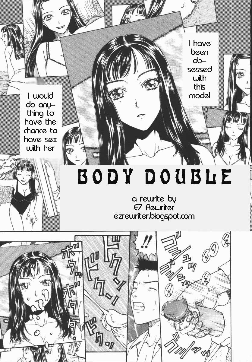 Body Double [English] [Rewrite] [EZ Rewriter] - Page 1