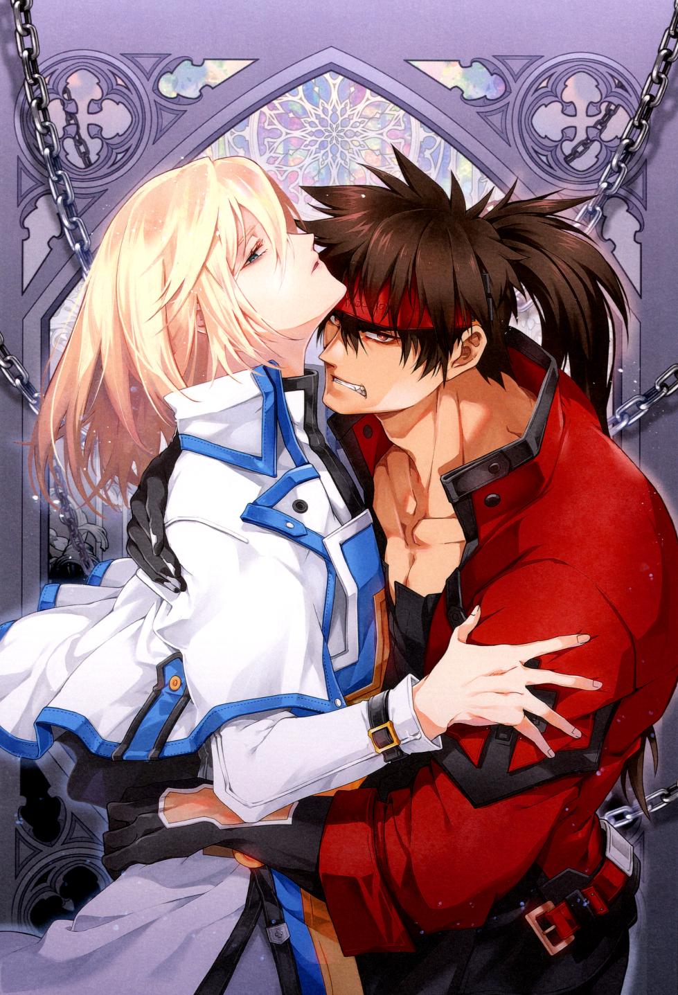 Opal (Peko) NOONTIDE - Page 12