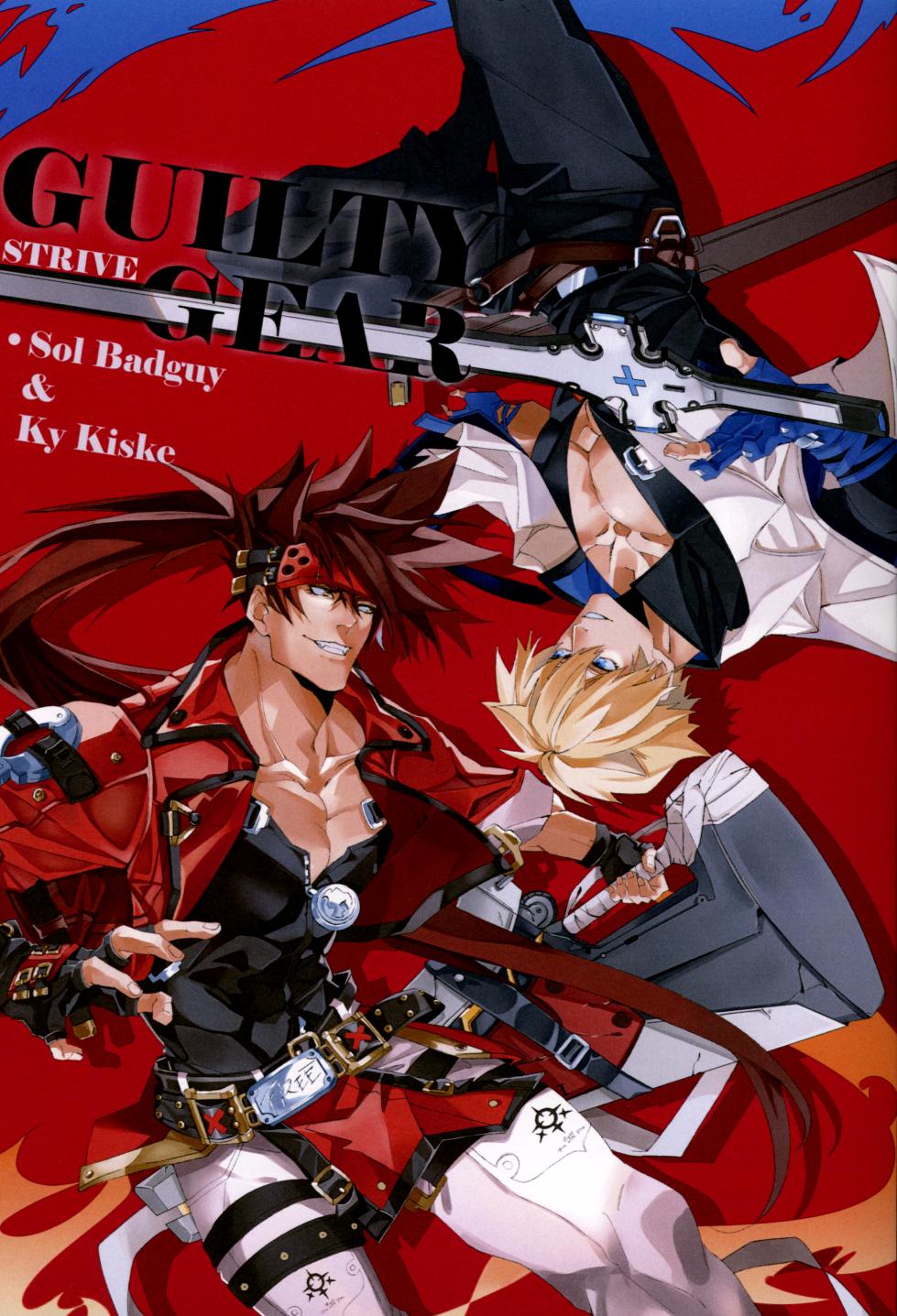 Opal (Peko) NOONTIDE - Page 22