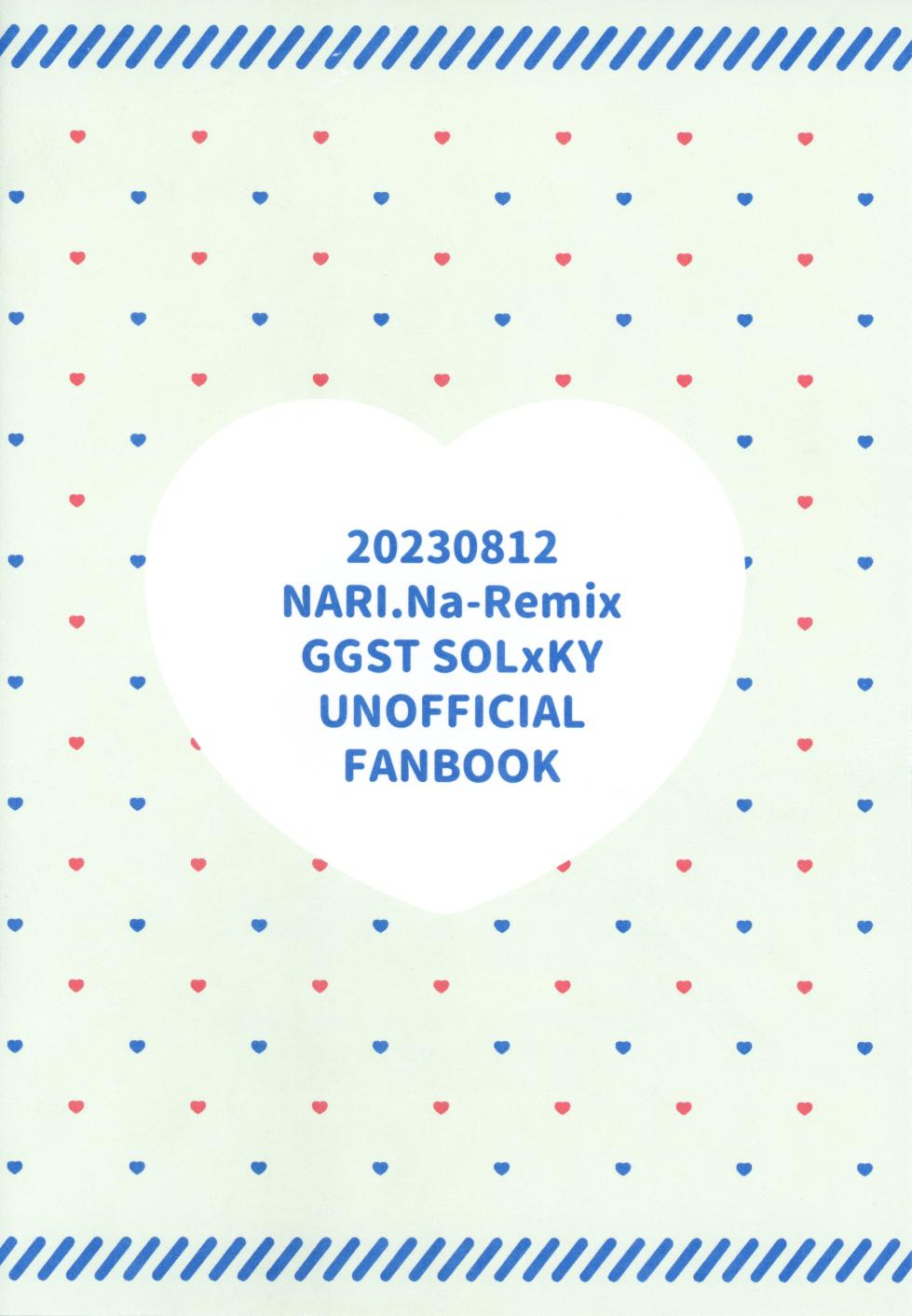 (C102) [Na-Remix (NARI.)] Iron na  Futari (Guilty Gear) - Page 25