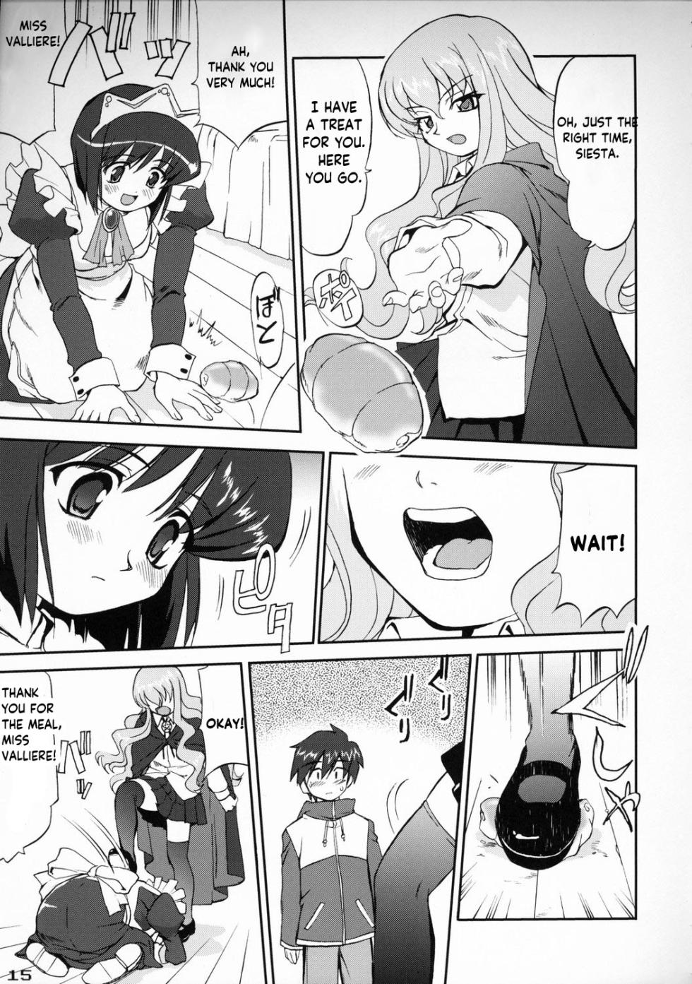 (C71) [Takotsuboya (TK)] Tsukaima Yapoo (Zero no Tsukaima) [English] [NyaaTranslate] - Page 14