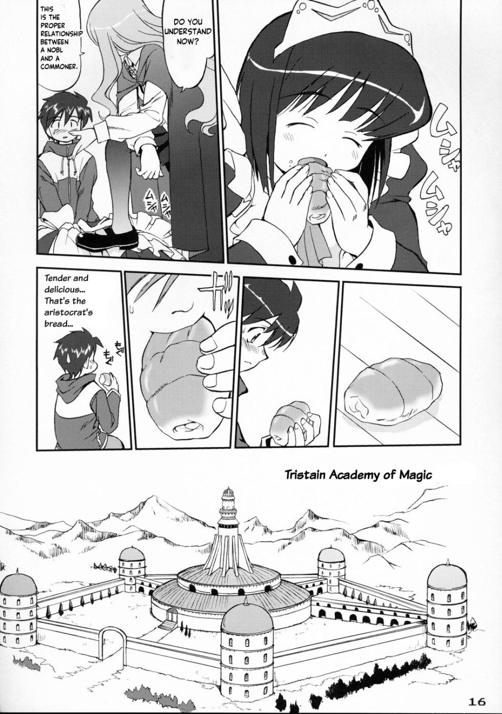 (C71) [Takotsuboya (TK)] Tsukaima Yapoo (Zero no Tsukaima) [English] [NyaaTranslate] - Page 15