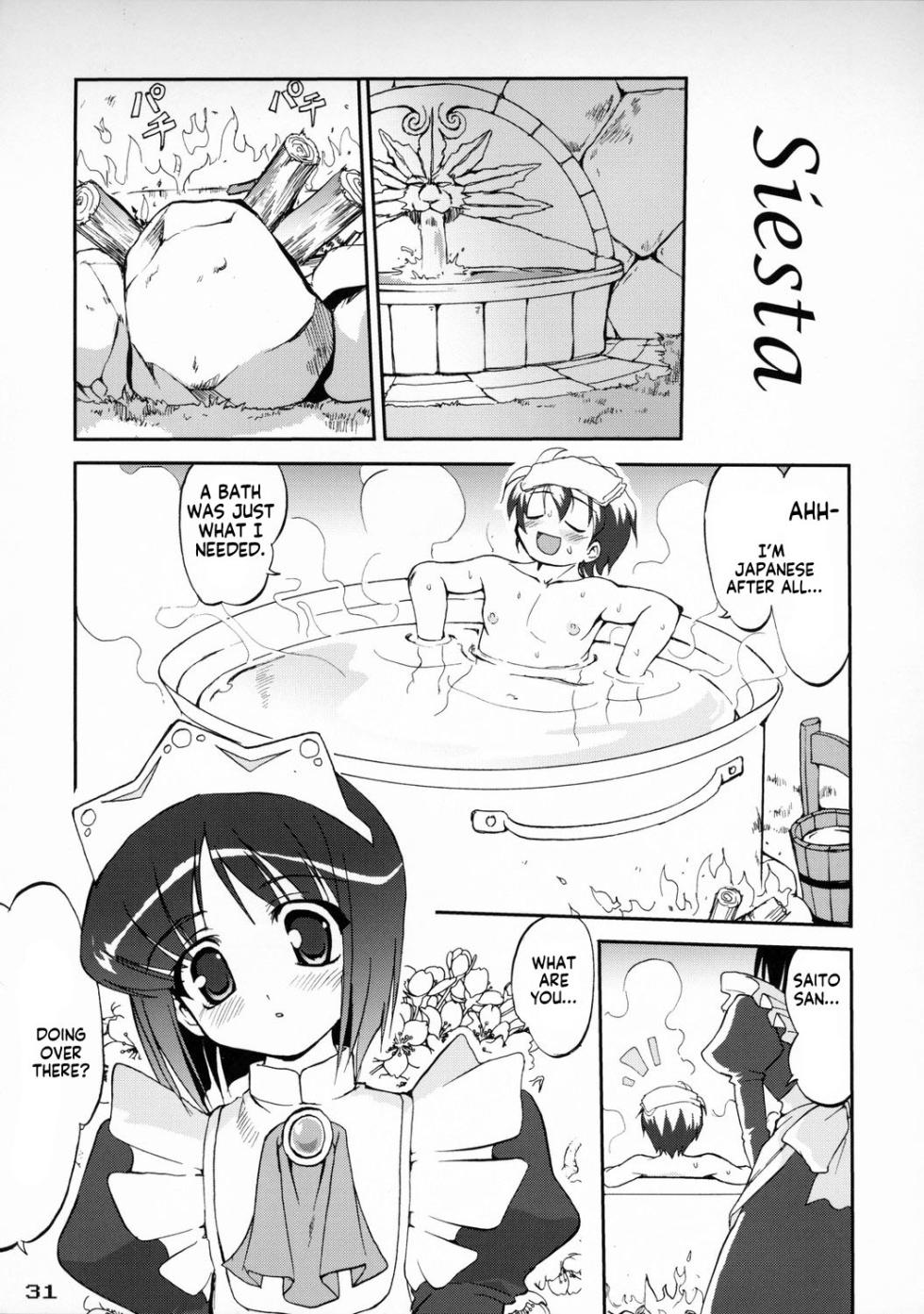 (C71) [Takotsuboya (TK)] Tsukaima Yapoo (Zero no Tsukaima) [English] [NyaaTranslate] - Page 30