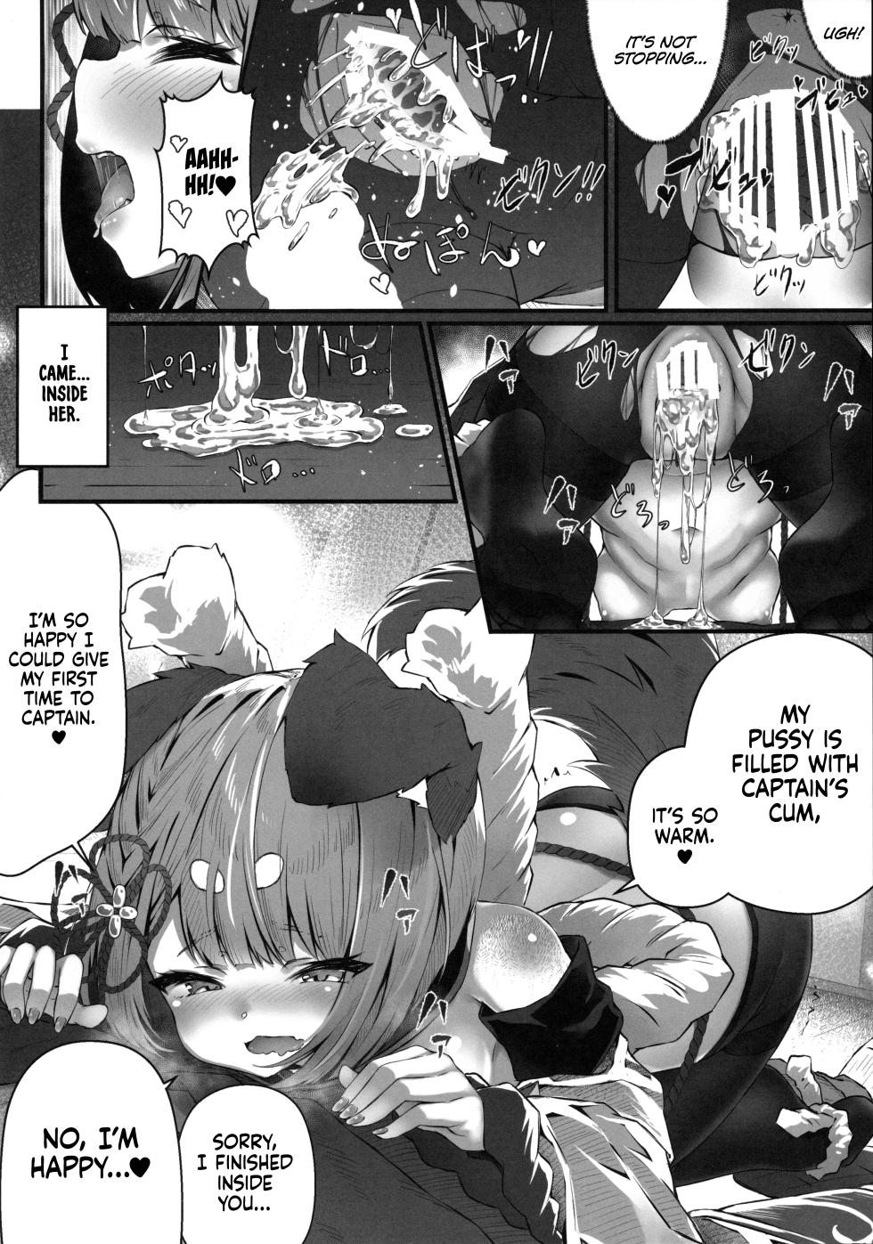 (C100) [Yoneya (hyouta)] Vaj Para! - Vajra Paradise (Granblue Fantasy) [English] [FootFetishTranslations] - Page 29